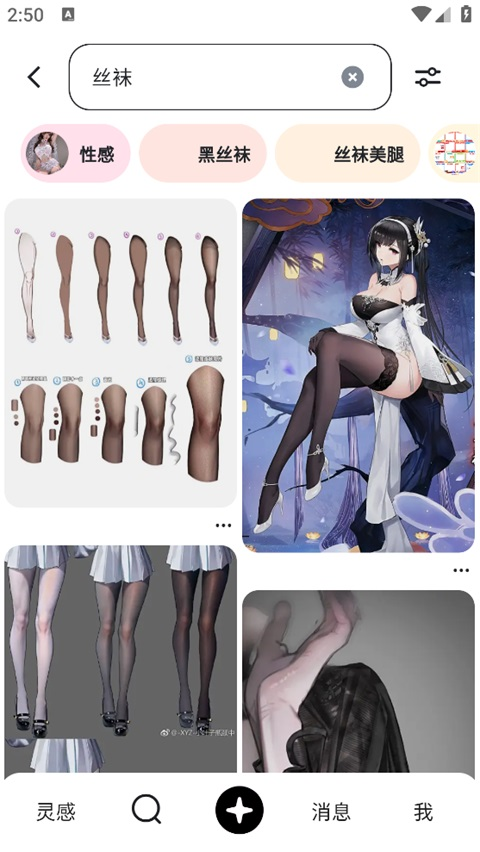 花瓣