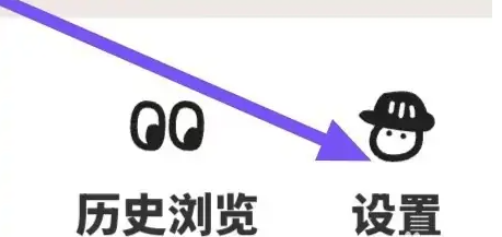 多抓鱼