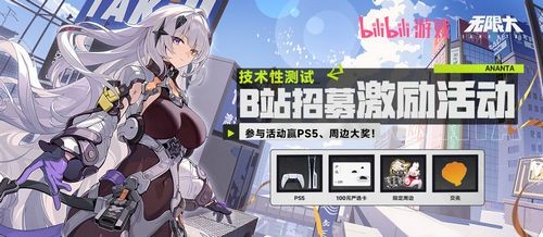 无限大