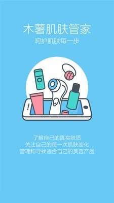 云腾摄影