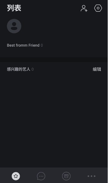 fromm泡泡