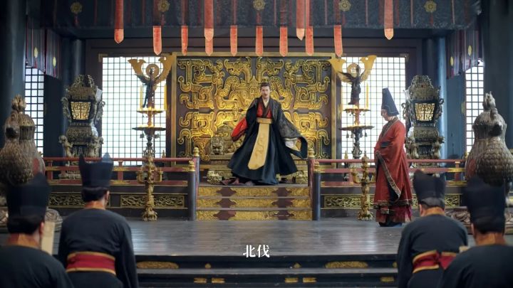 江山北望