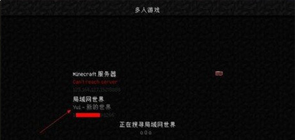 我的世界基岩版下载手机版