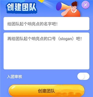 小步点跑步