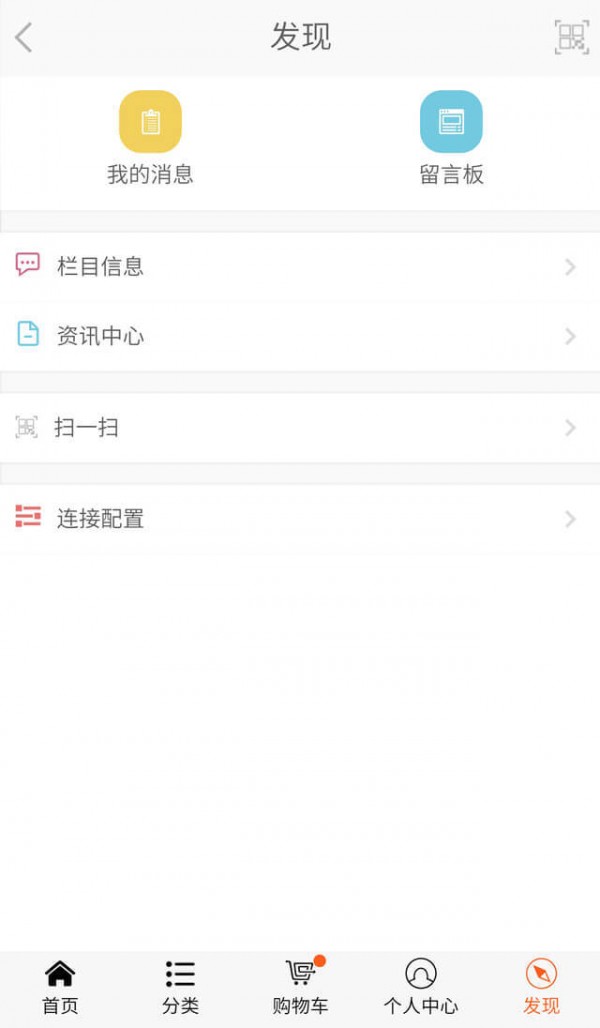 鸿源粮油