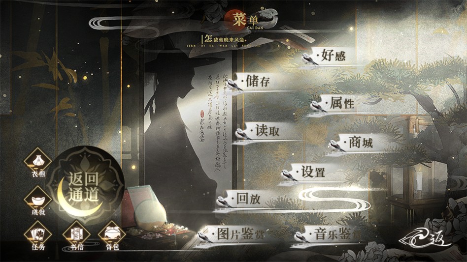 季大人这回真的寄了