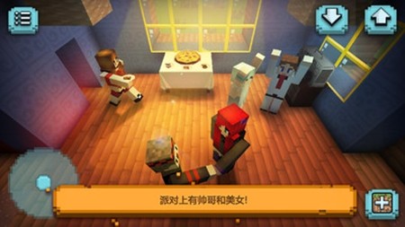 玩具世界娃娃屋设计