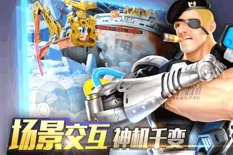 重度污染九游版