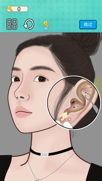 清洁大师