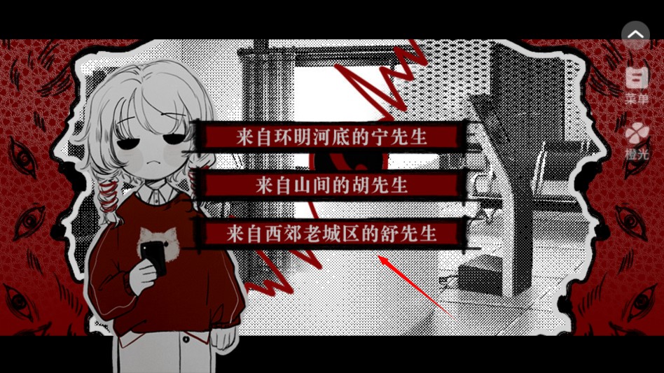 相思红豆婚恋中心