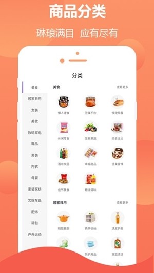 持卷天下
