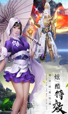 武魂宗师