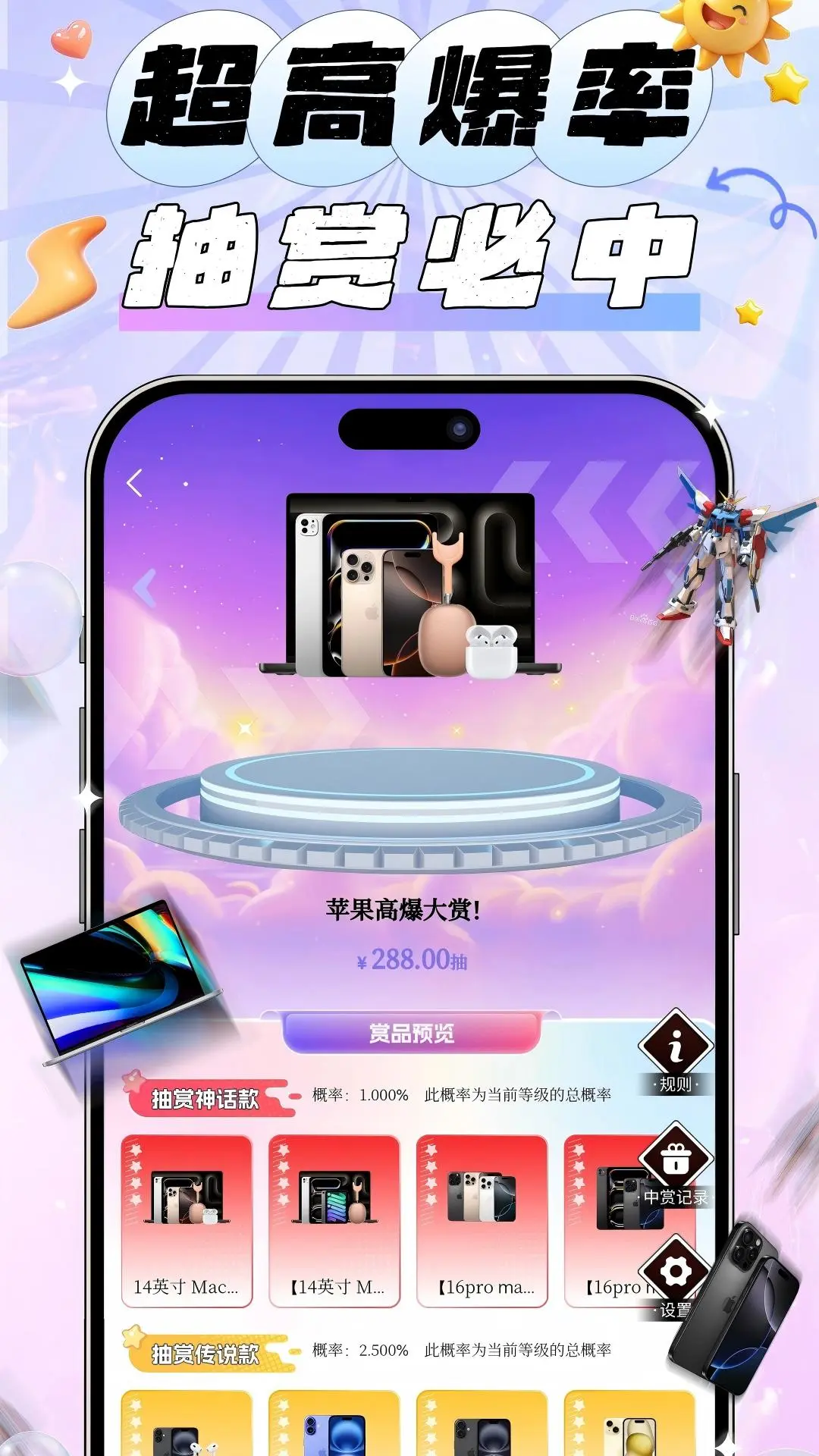 大力开盒