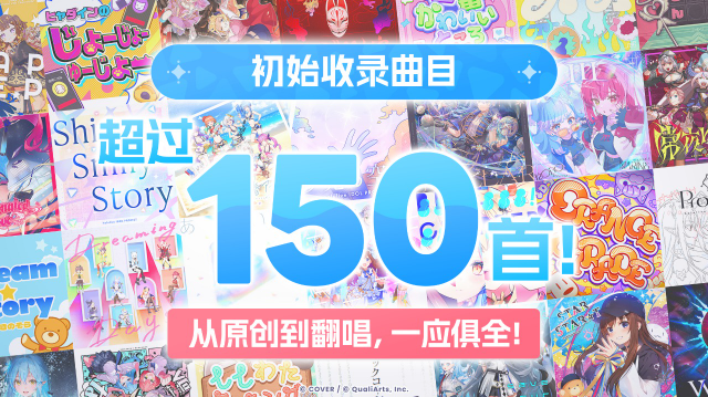 hololive Dreams