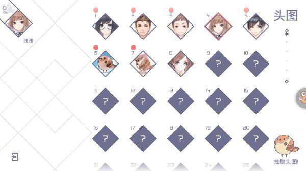 兰空VOEZ