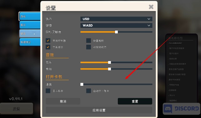 tcg卡牌模拟器手机版