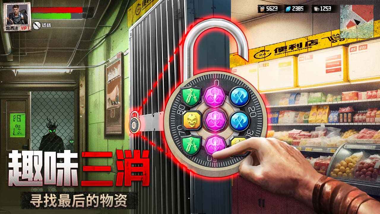 破晓的曙光