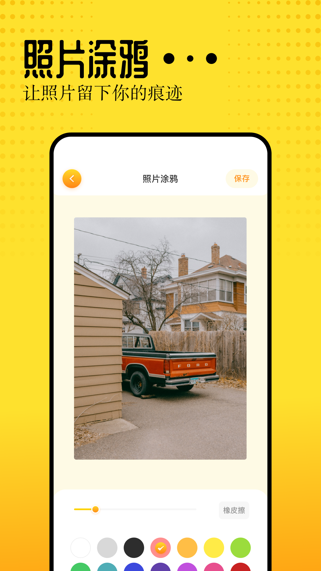 vidhub视频