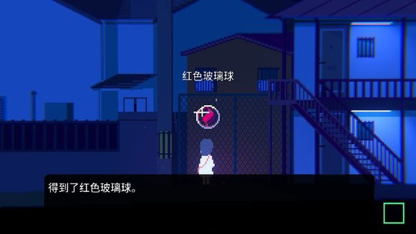 非现实生活汉化版