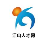 江山人才网