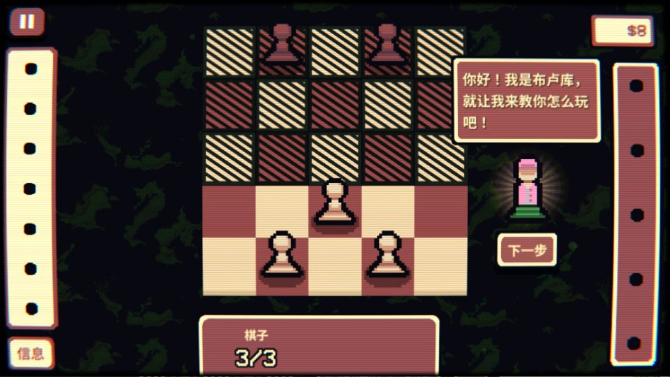 Gambonanza