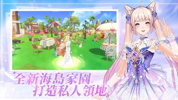 唱舞全明星2
