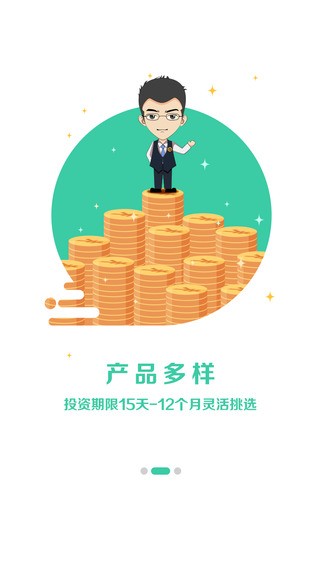 钱小串