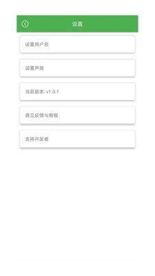 简单数学加法