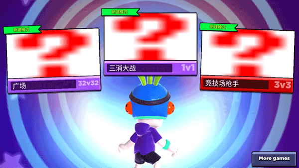 比比世界中文版
