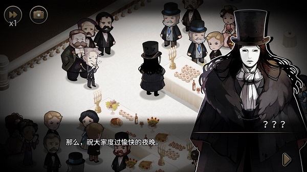 迈哲木歌剧魅影