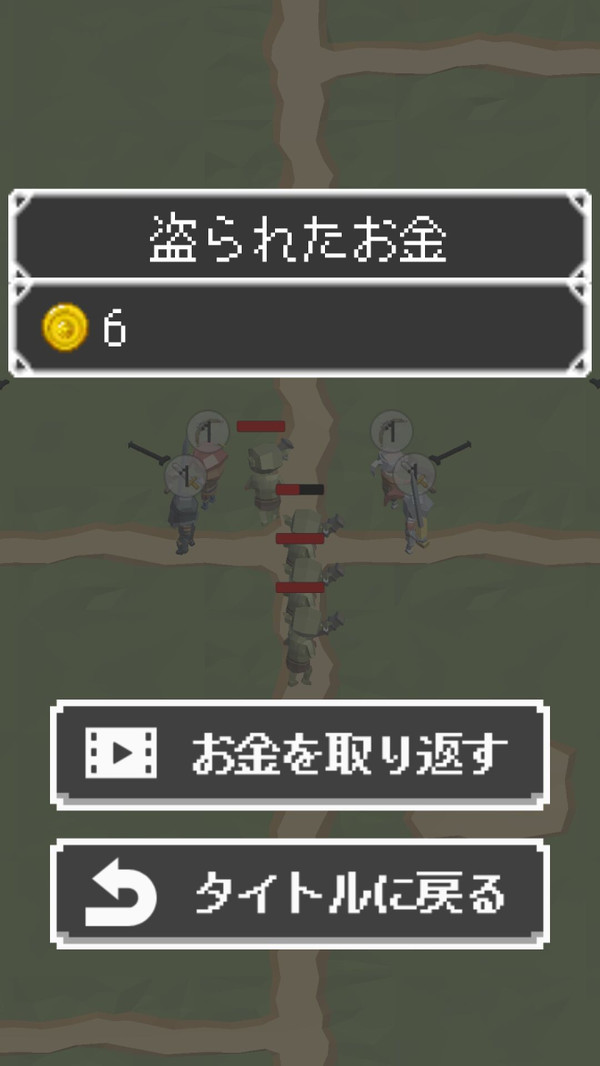 公主骑士