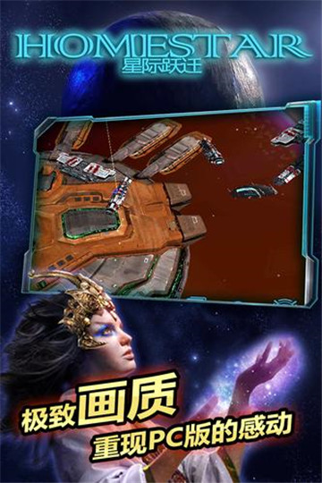 矩阵塔防