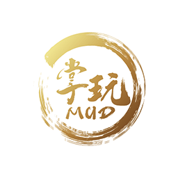 掌玩mud