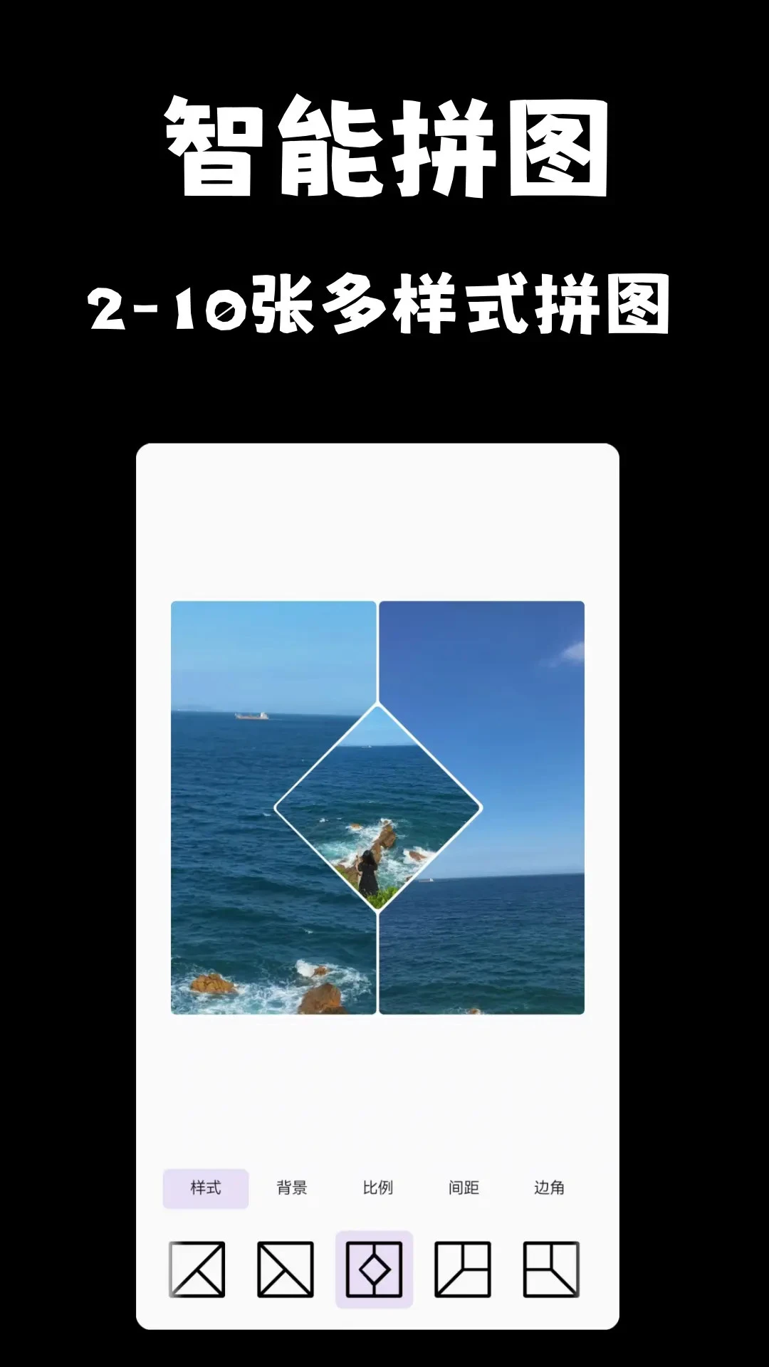 AI工具宝