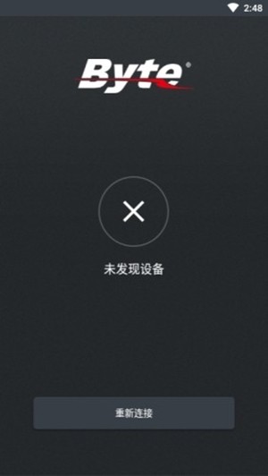 byte智能电动车