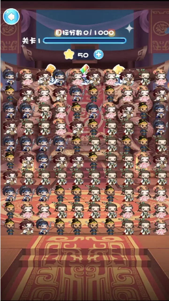 乐玩三国