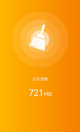 一键WIFI宝