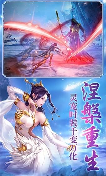 逆刃GM版