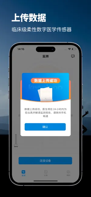 生生纪AI