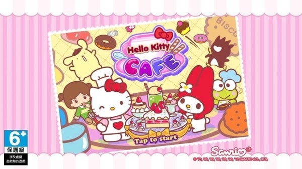 Hello Kitty咖啡馆