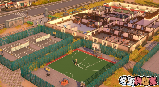 学园构想家