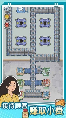 咯咯哒流水线