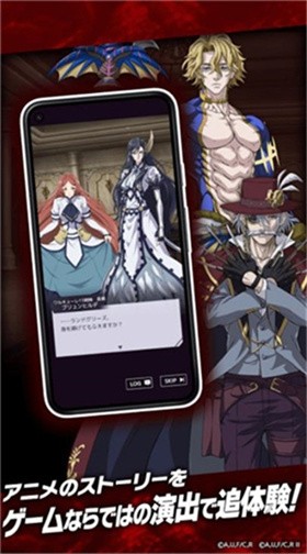 终末的女武神审判之日中文版