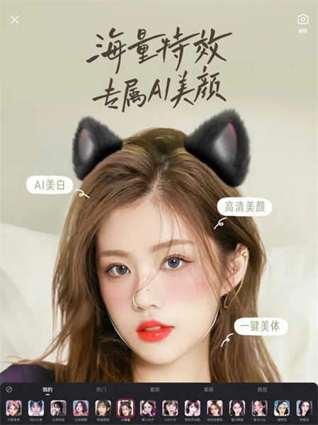 快手
