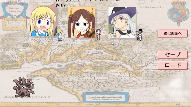 加油触手君汉化版