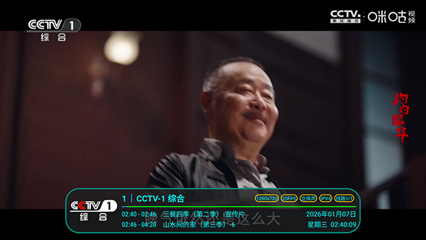 冰茶订阅专用