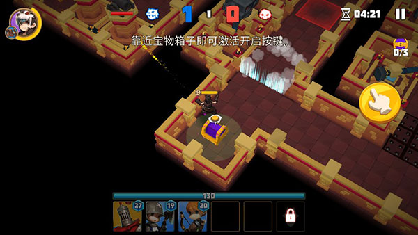 德雷克与陷阱