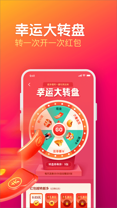 每日视频