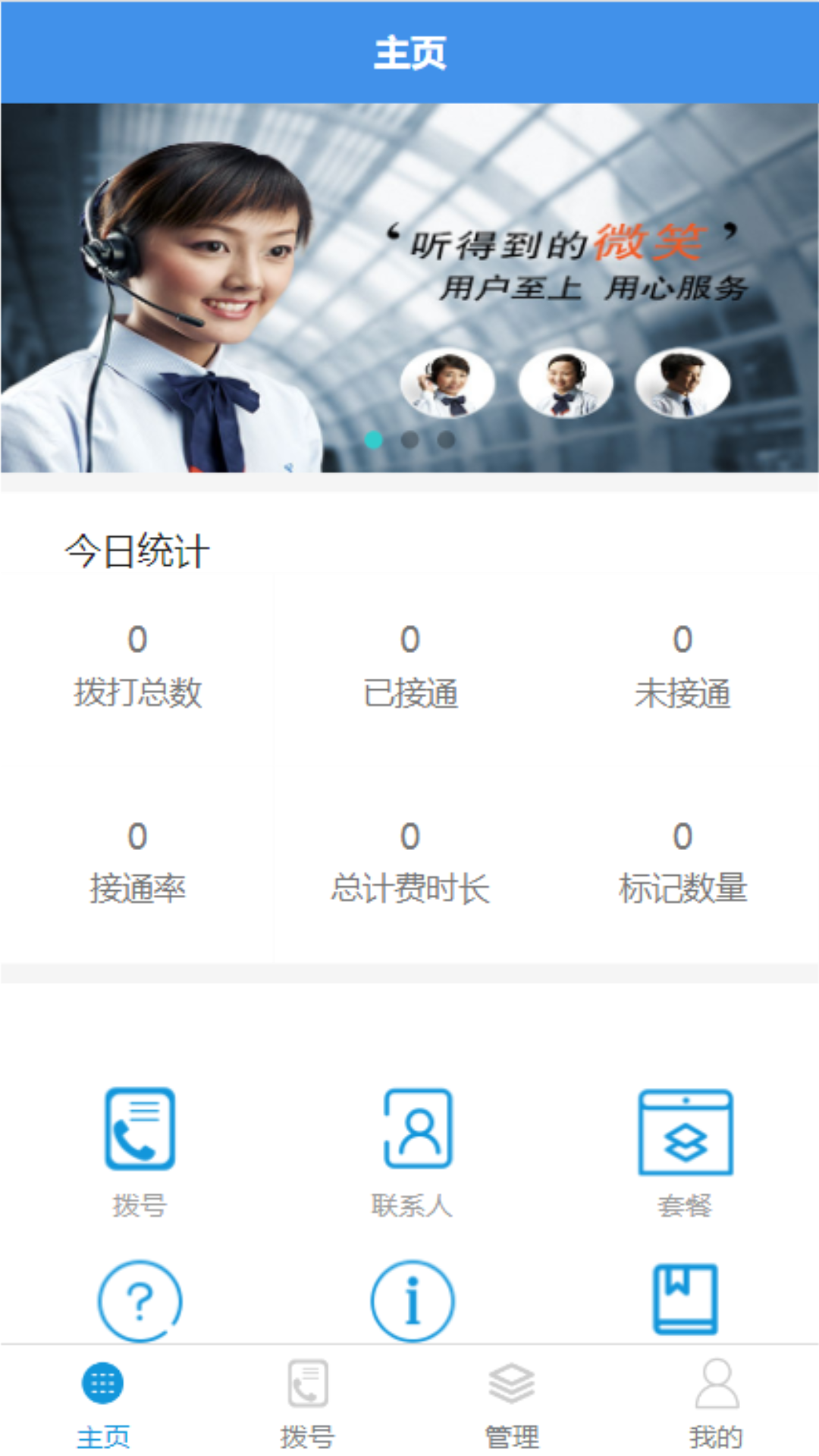 cm云