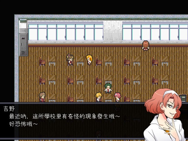 操Misao